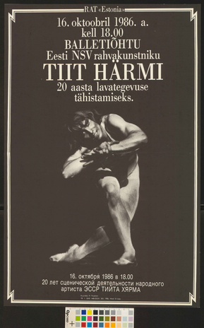 Balletiõhtu Eesti NSV rahvakunstniku Tiit Härmi 20 aasta lavategevuse tähistamiseks