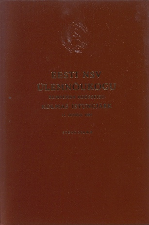 Eesti NSV Ülemnõukogu kümnenda koosseisu kolmas istungjärk, 11. juunil 1981 : stenogramm