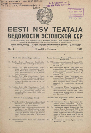 Eesti NSV Teataja = Ведомости Эстонской ССР ; 3 1956-04-02