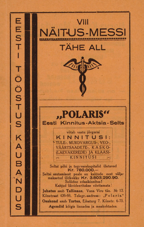 Eesti tööstus ja kaubandus : VIII näitus-messi tähe all : september 1932