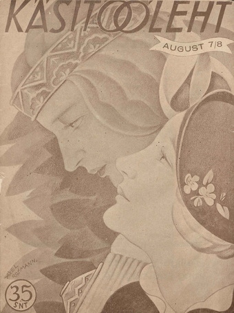 Käsitööleht : naiste käsitöö ja kodukaunistamise ajakiri ; 7/8 1932-08