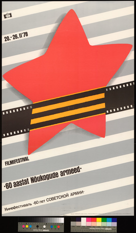 Filmifestival 60 aastat nõukogude armeed