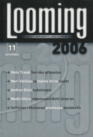 Looming ; 11 2006-11