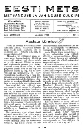 Eesti Mets ; 1 1934