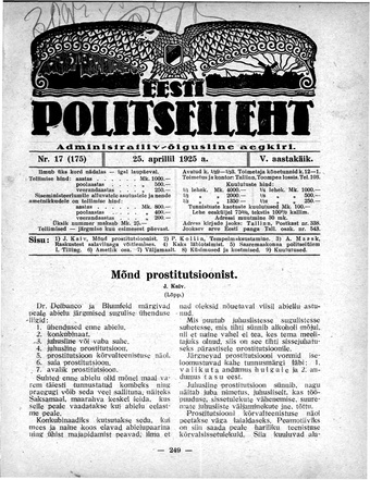 Eesti Politseileht ; 17 1925