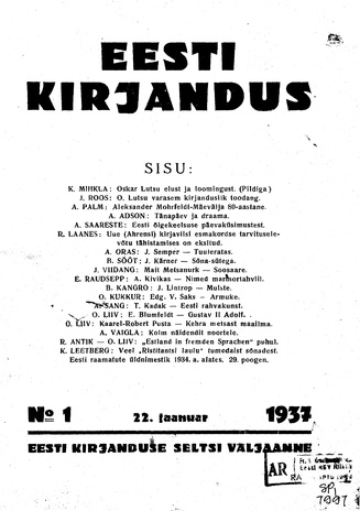 Eesti Kirjandus ; 1 1937