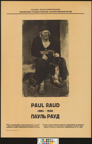 Paul Raud 