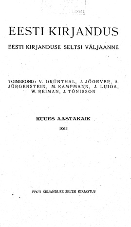 Eesti Kirjandus ; 7 1911