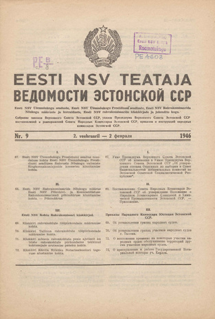 Eesti NSV Teataja = Ведомости Эстонской ССР ; 9 1946-02-02