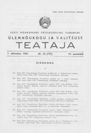 Eesti Nõukogude Sotsialistliku Vabariigi Ülemnõukogu ja Valitsuse Teataja ; 34 (727) 1984-10-01