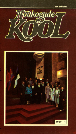 Nõukogude Kool ; 1 1989