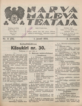 Narva Maleva Teataja ; 11 (56) 1934-06-01