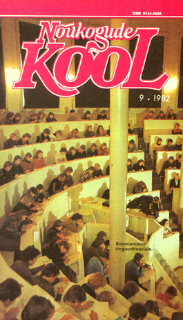 Nõukogude Kool ; 9 1982