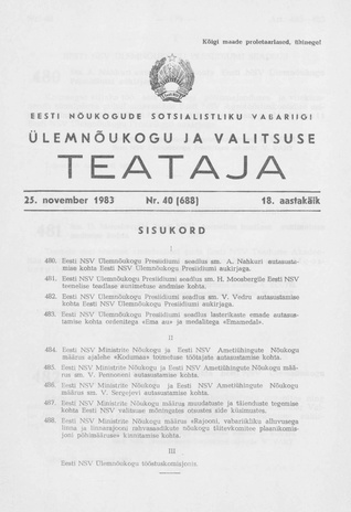 Eesti Nõukogude Sotsialistliku Vabariigi Ülemnõukogu ja Valitsuse Teataja ; 40 (688) 1983-11-25