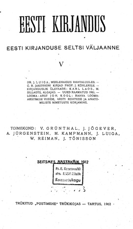 Eesti Kirjandus ; 5 1912