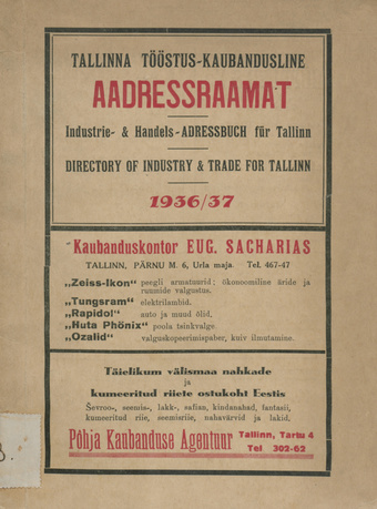 Tallinna tööstus-kaubandusline aadressraamat : 1936/37 = Directory of industry & trade for Tallinn 1936/37 = Industrie- & Handels-adressbuch für Tallinn : 1936/37