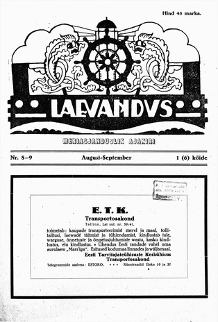 Laevandus ; 8/9 1925-08/09