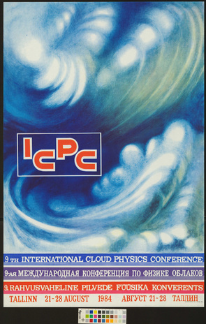 ICPC : 9. rahvusvaheline pilvede füüsika konverents 