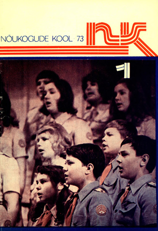 Nõukogude Kool ; 1 1973-01