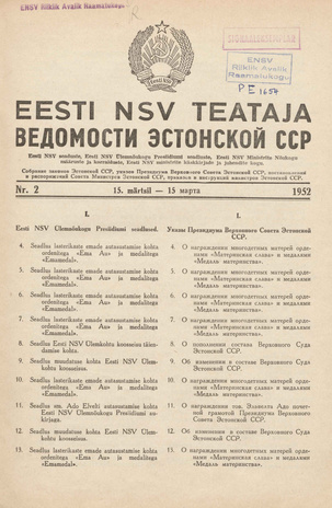 Eesti NSV Teataja = Ведомости Эстонской ССР ; 2 1952-03-15