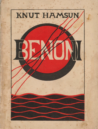 Benoni : romaan