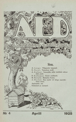 Aed : aianduse ajakiri ; 4 1925-04