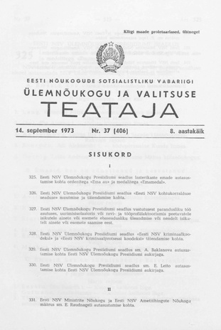 Eesti Nõukogude Sotsialistliku Vabariigi Ülemnõukogu ja Valitsuse Teataja ; 37 (406) 1973-09-14