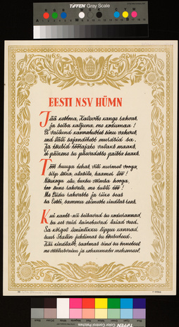 Eesti NSV hümn