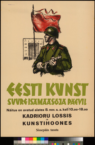 Eesti kunst suure isamaasõja päevil
