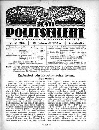 Eesti Politseileht ; 50 1925