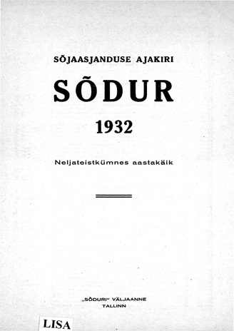 Sõdur ; sisukord 1932