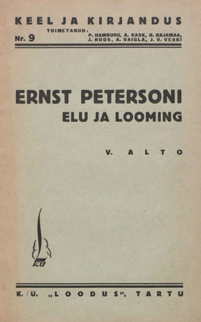 Ernst Petersoni elu ja looming [Keel ja kirjandus ; 9 1934]