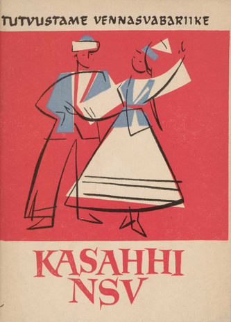 Kasahhi NSV 