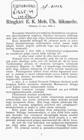E.K. Meh. Ühingu ringkiri ; 1936-11-15
