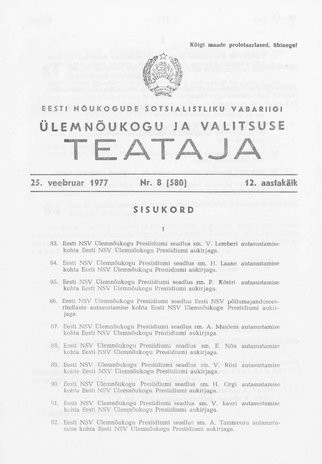 Eesti Nõukogude Sotsialistliku Vabariigi Ülemnõukogu ja Valitsuse Teataja ; 8 (580) 1977-02-25