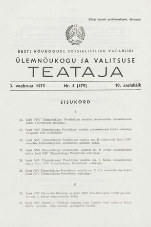 Eesti Nõukogude Sotsialistliku Vabariigi Ülemnõukogu ja Valitsuse Teataja ; 5 (479) 1975-02-03