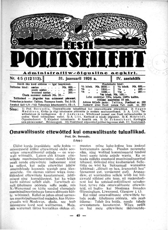 Eesti Politseileht ; 4-5 1924
