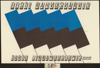 Eesti rahvusvärvid Tartu Linnamuuseumis