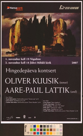 Oliver Kuusik, Aare-Paul Lattik : hingedepäeva kontsert 