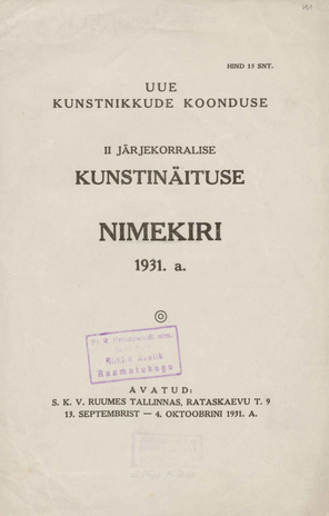Uue Kunstnikkude Koonduse II järjekorralise kunstinäituse nimekiri 1931. a.