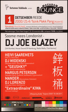 DJ Joe Blazey