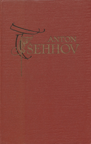 Novelle ja jutustusi : (1892-1895) 