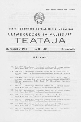 Eesti Nõukogude Sotsialistliku Vabariigi Ülemnõukogu ja Valitsuse Teataja ; 41 (643) 1982-11-26