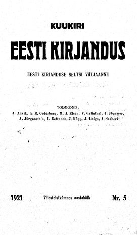 Eesti Kirjandus ; 5 1921