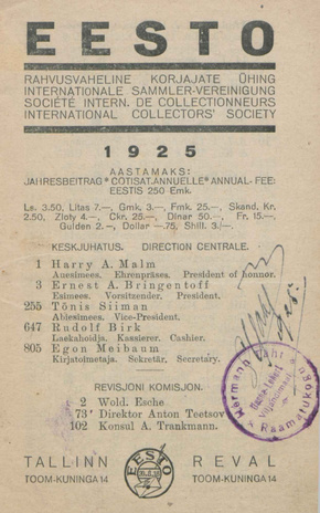 Eesto : Rahvusvaheline Korjajate Ühing = Internationale Sammler-Vereinigung = Société Intern. de Collectionneurs = International Collectors' Society : [liikmete nimestik] ; 1925
