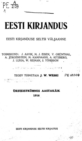 Eesti Kirjandus ; 1 1916