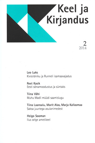 Keel ja Kirjandus ; 2 2014-02