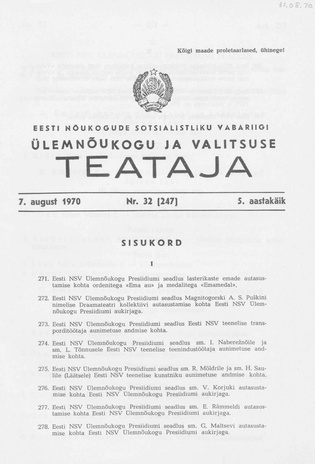 Eesti Nõukogude Sotsialistliku Vabariigi Ülemnõukogu ja Valitsuse Teataja ; 32 (247) 1970-08-07