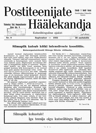 Postiteenijate Häälekandja : kutseühinguline ajakiri ; 9 1932-09