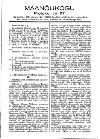 Maanõukogu protokoll nr.67 (26. november 1918)